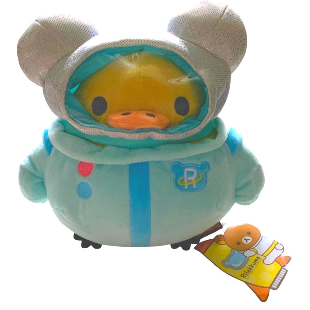 Rilakkuma Kiiroitori Astronaut Plush 8" Space Suit Helmet